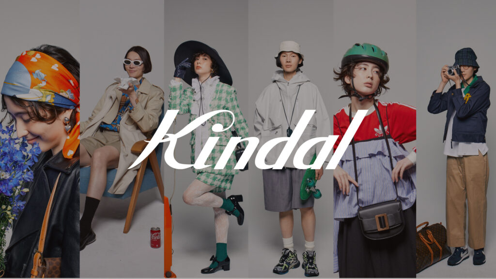 買取相談バナー